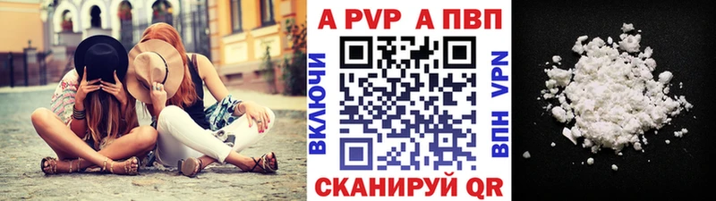 Какие есть наркотики Чегем COCAIN  ГАШ  Канабис 