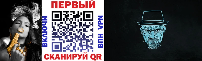 закладка  Чегем  АМФ Premium 