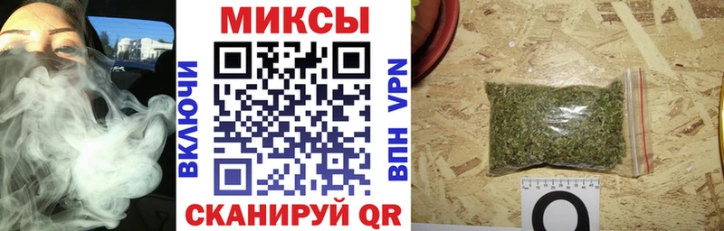 Бутират GHB  Чегем 
