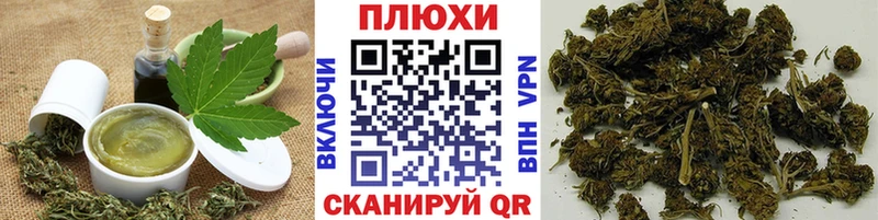 где найти   Чегем  MEGA tor  Cannafood марихуана 