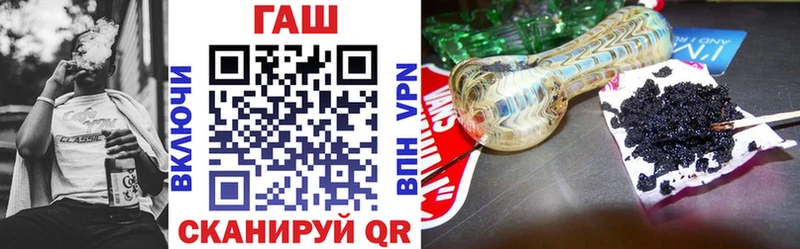 что такое   Чегем  Гашиш 40% ТГК 