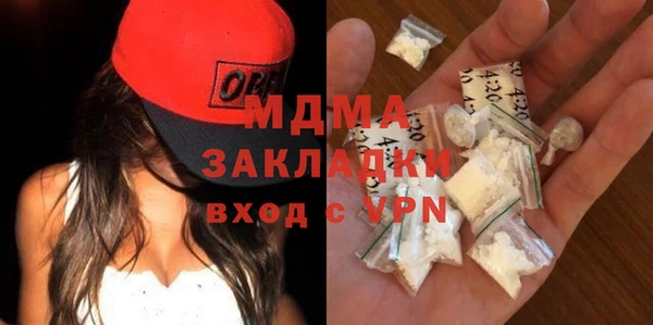 гашишное масло Армянск
