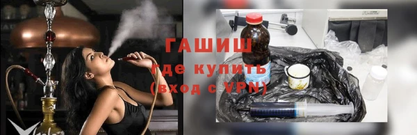 крисы Новодвинск
