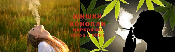 амфетамин Аркадак