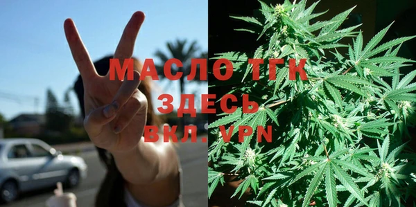 амфетамин Аркадак