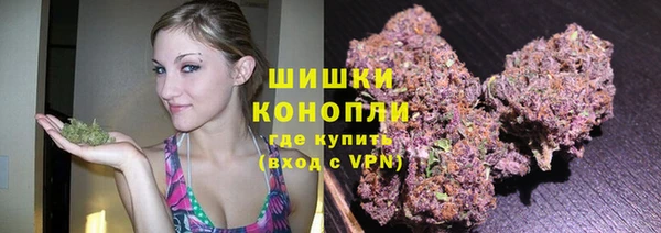 гашишное масло Армянск