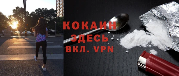 гашишное масло Армянск