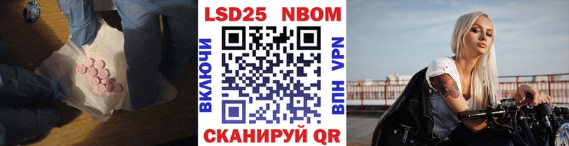 ЛСД экстази кислота  Чегем 
