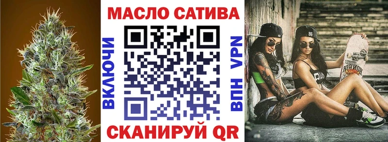 купить   Чегем  ТГК вейп 
